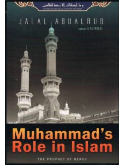 Muhammad's Role in Islam